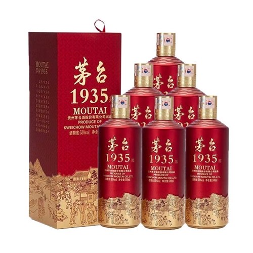 Maotai 1935 - 1 Case/6 Bottles