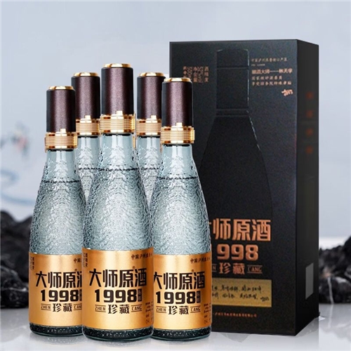 Master Original 1998 Reserve - 1 Case/6 Bottles