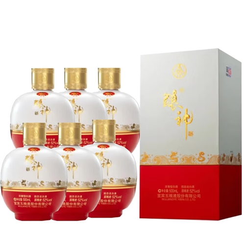 Wuliangye Brew God 12 Zodiac Round Altar - 1 Case/6 Bottles