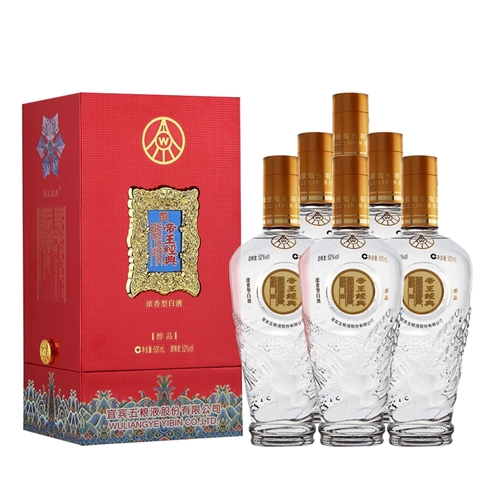 Wuliangye Co. Emperor Classic Pure - 1 Case/6 Bottles