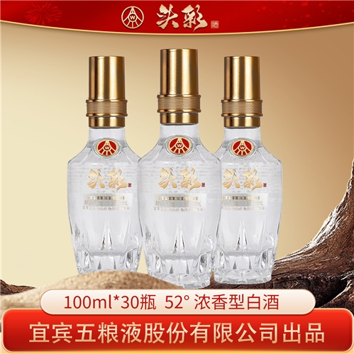 Wuliangye Head Start Diamond Mini Bottle 100ml - 1 Case/30 Bottles