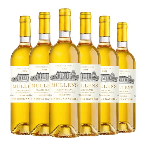 Moron Natural Noble Rot Sweet White Wine (Wooden Case) - 1 Case/6 Bottles