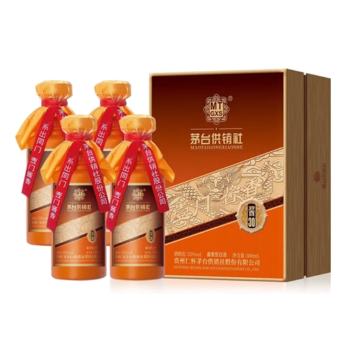 Maotai Supply Co. Yimen Sauce Aroma 30 - 1 Case/4 Bottles